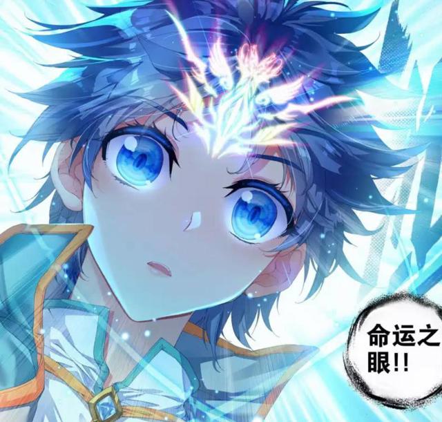 霍雨浩变成唐舞麟的傀儡车文图本子