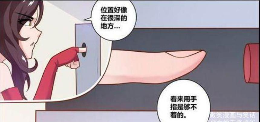 高渐离×阿轲密室同人文本子 高渐离把阿珂做了