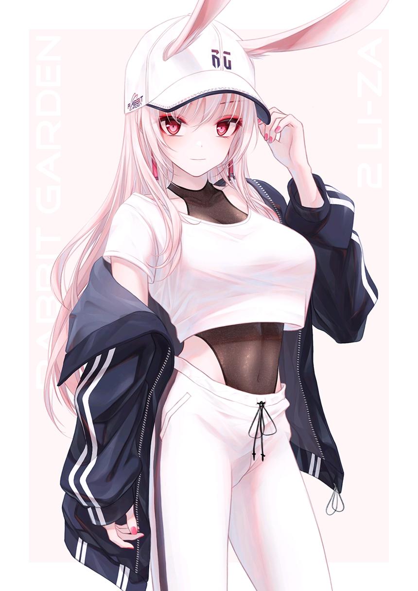 【忘羡】余生白首(九)
