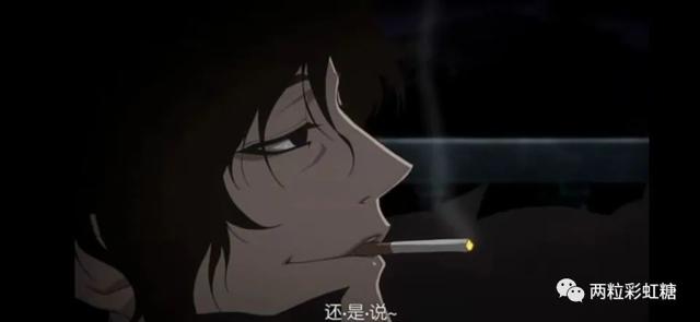 动漫 漫画||吸血鬼与他的神父后裔——《血咒圣痕》