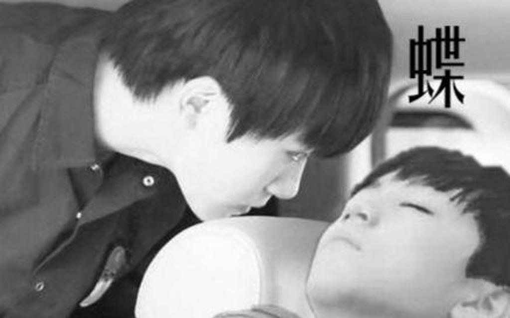 千凯archiveofown冰块腐文本子全彩