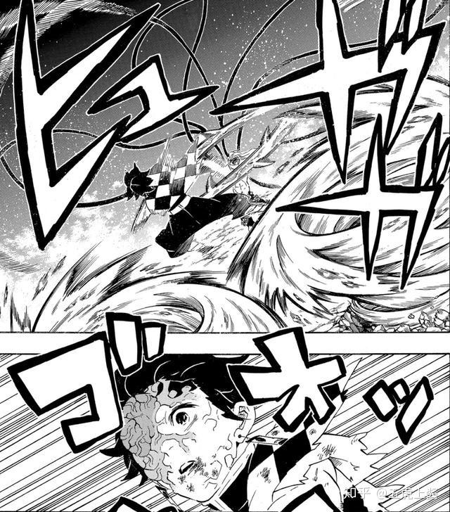 鬼灭之刃祢豆子被三个鬼干同人文本子