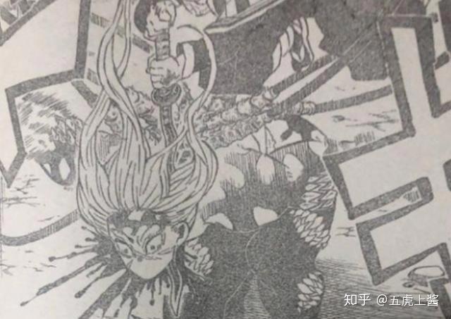 鬼灭之刃祢豆子被三个鬼干同人文本子