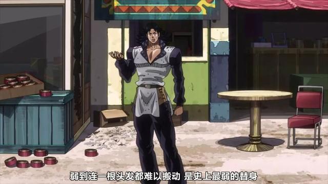 jojo承受本中文汉化本全彩