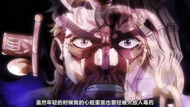 jojo承受本中文汉化本全彩
