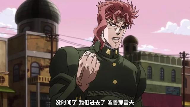 jojo承受本中文汉化本全彩