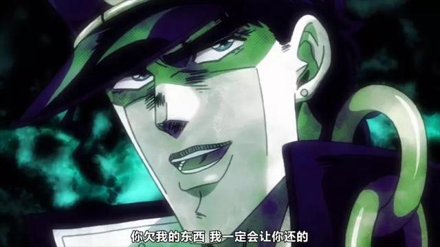 jojo承受本中文汉化本全彩