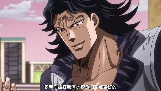 jojo承受本中文汉化本全彩