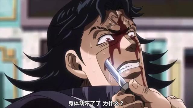 jojo承受本中文汉化本全彩