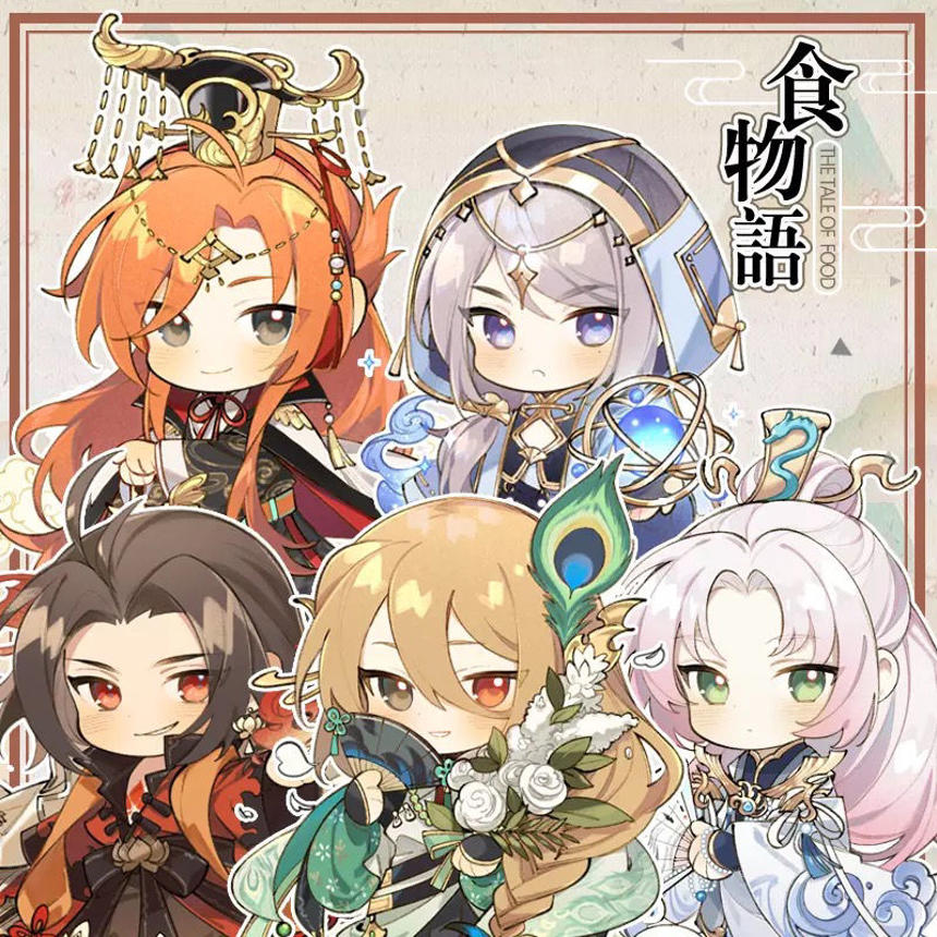 佛跳墙×男少主车耽美文腐漫lofter