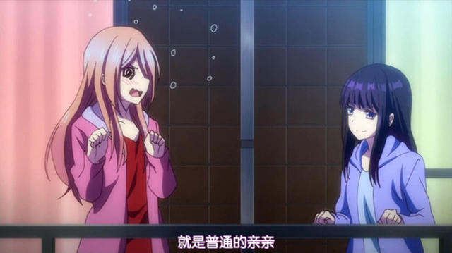 今晚聊聊女性的幻想 水科萤藤原