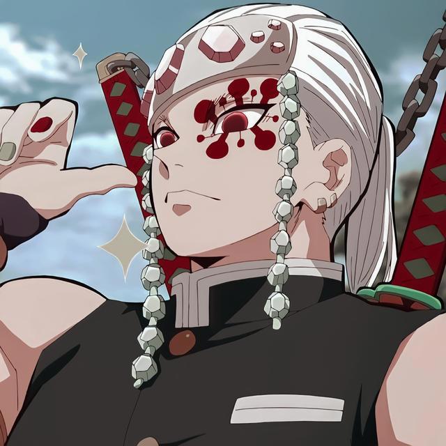 骨の髄まで鬼灭之刃同人图集