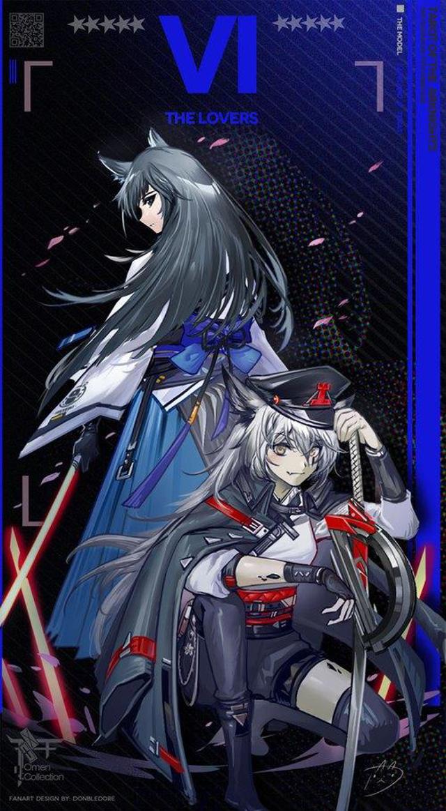 年液饭(arknights)同人文本子