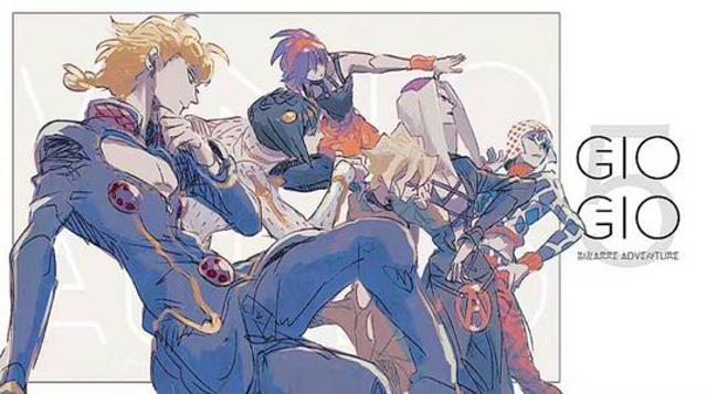 jojo路人承耽美文腐漫lofter jojo真的是绕了好远的路啊