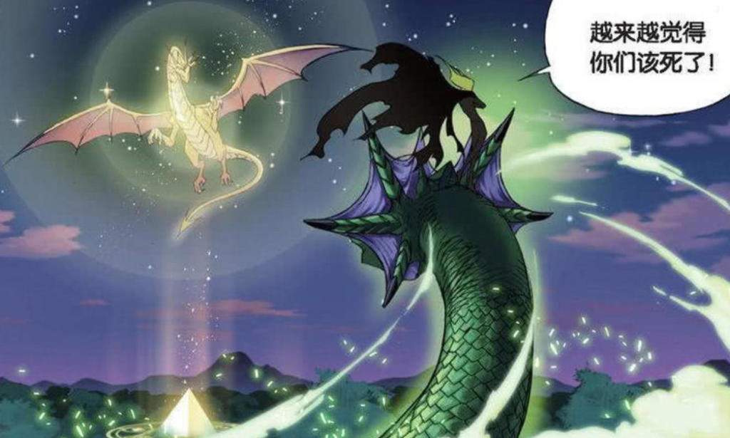 唐三把独孤博做哭车文图本子