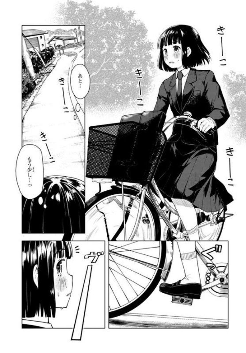 搬运僧侣番おーばーふろぉ视觉图公开