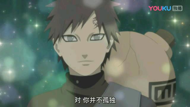 我爱罗X七尾人柱力芙车文图本子