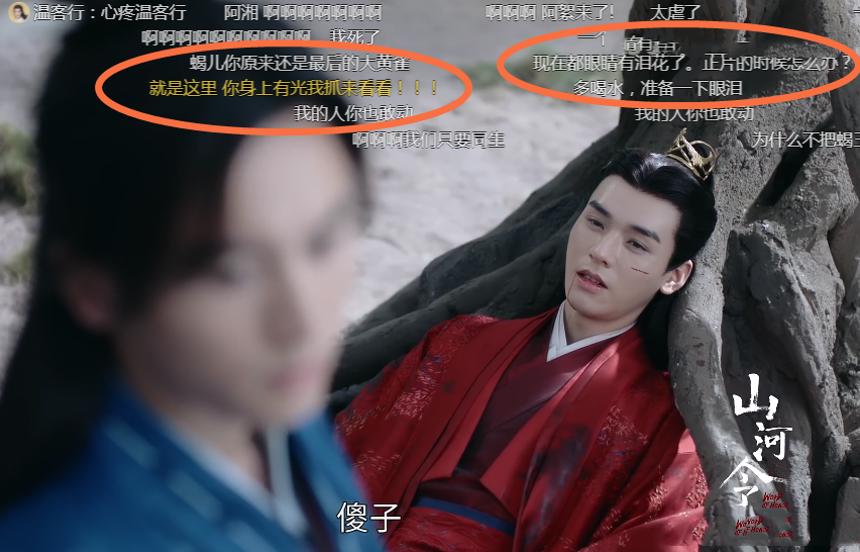 【温周/车】圆月 