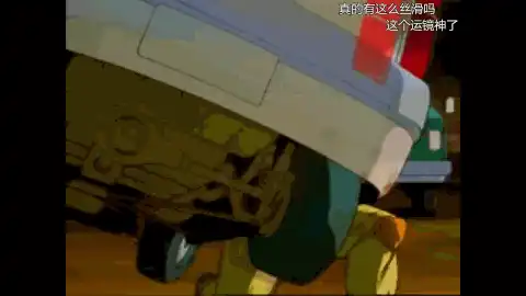 承太郎迪奥本 短篇漫画