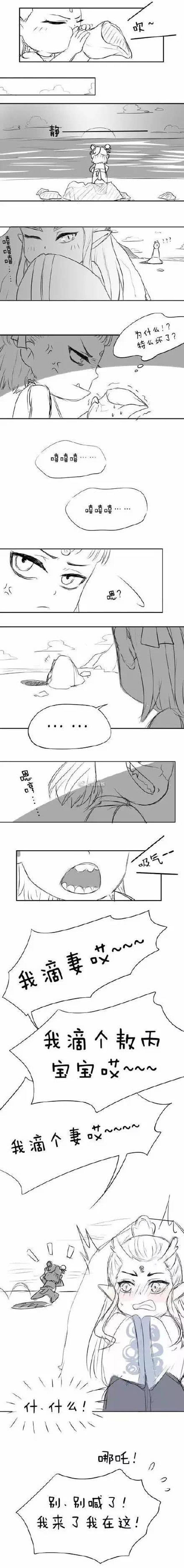 当你裸睡时突然被介sans发现耽美文腐漫lofter