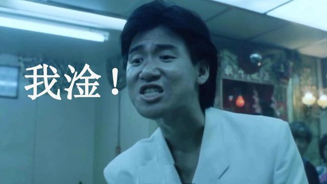 淦的过程的图片