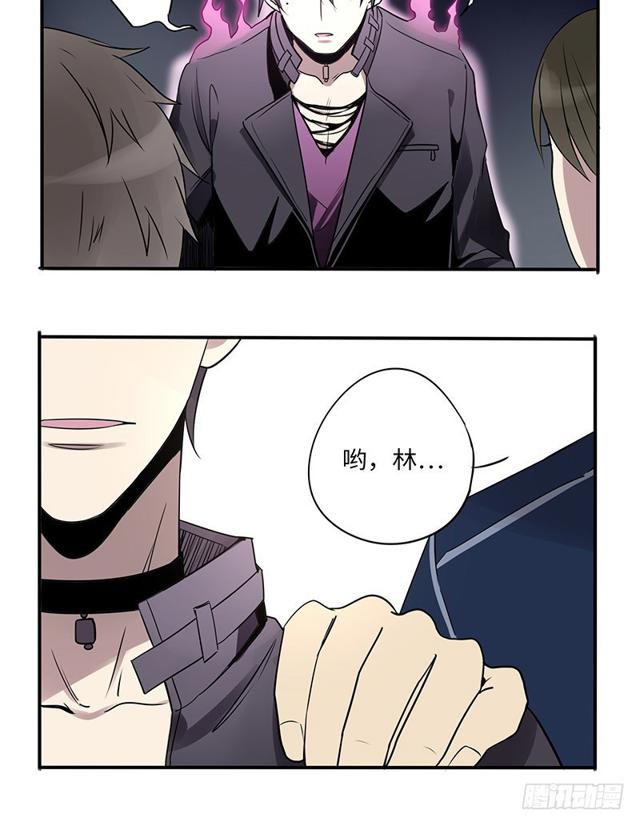 危情沦陷动漫在线观看