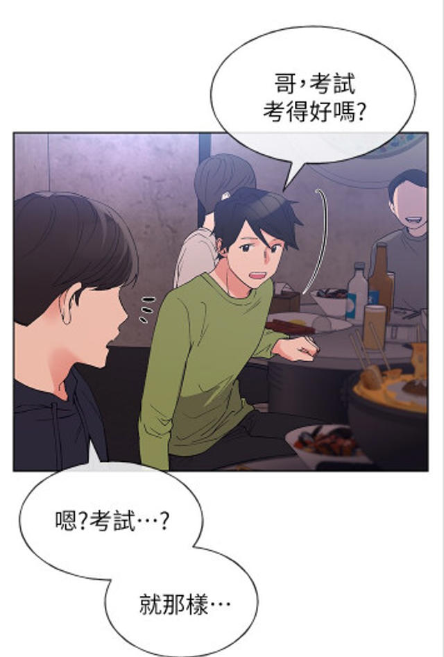 经典长篇漫画(韩国):《重考生》无修版,全集110章完结啦