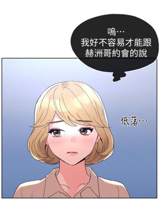 经典长篇漫画(韩国):《重考生》无修版,全集110章完结啦