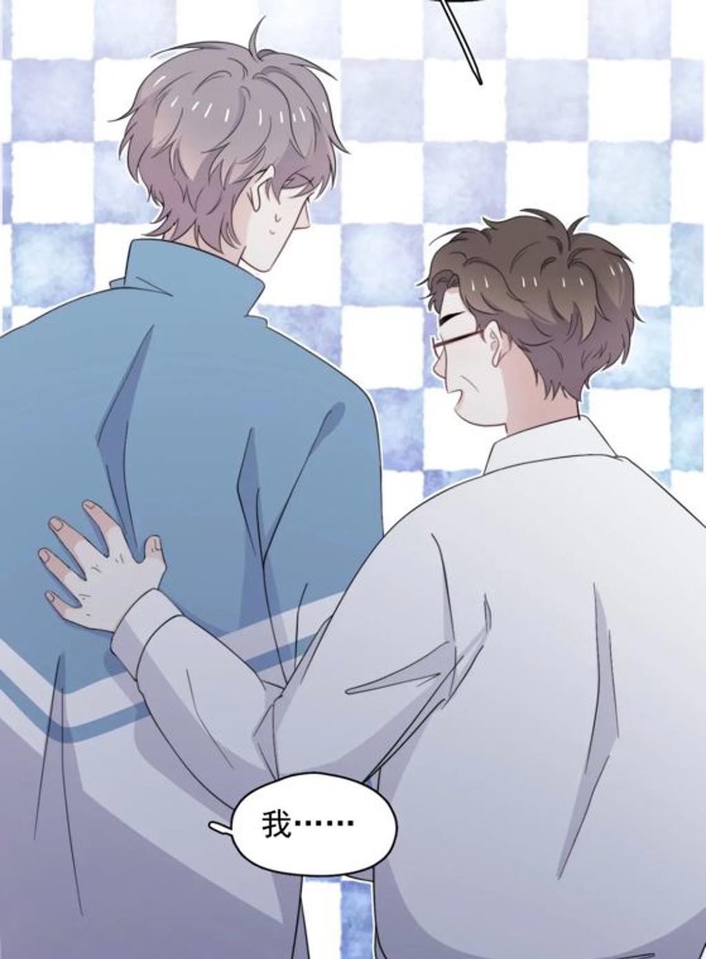 archiveofownour这题超纲了耽美文腐漫lofter