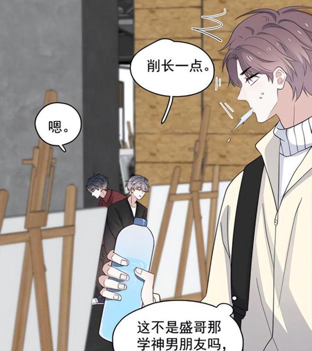 archiveofownour这题超纲了耽美文腐漫lofter