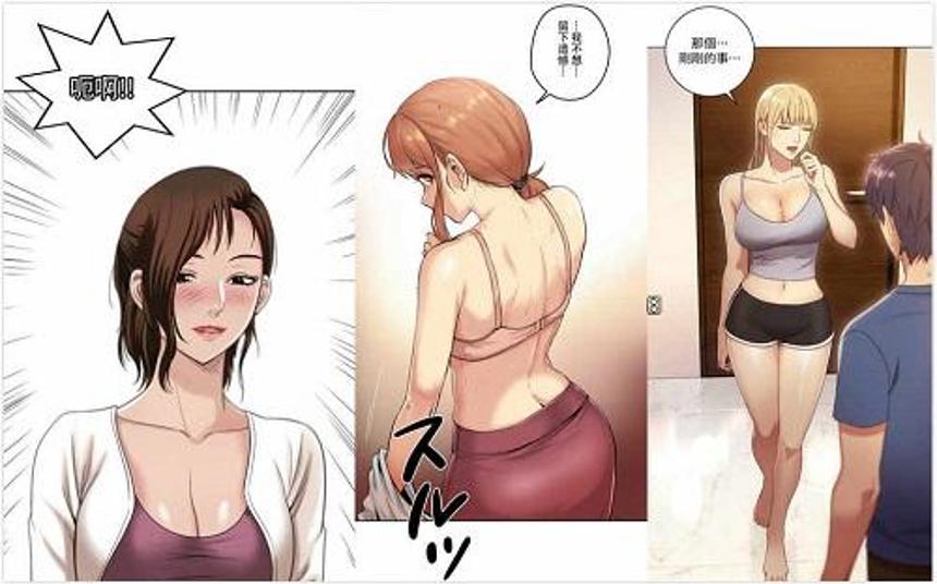 羞羞漫画免费全部破解版可以看韩国彩色漫画无删减版的污污漫画软件