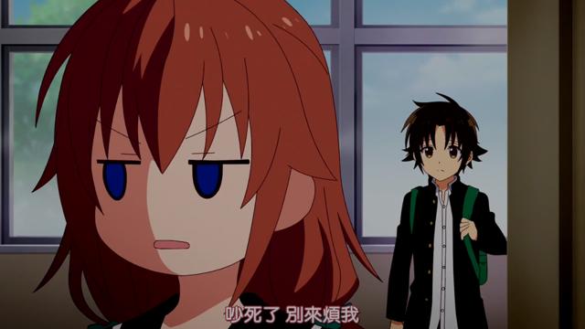 新番点评:女神宿舍的管理员