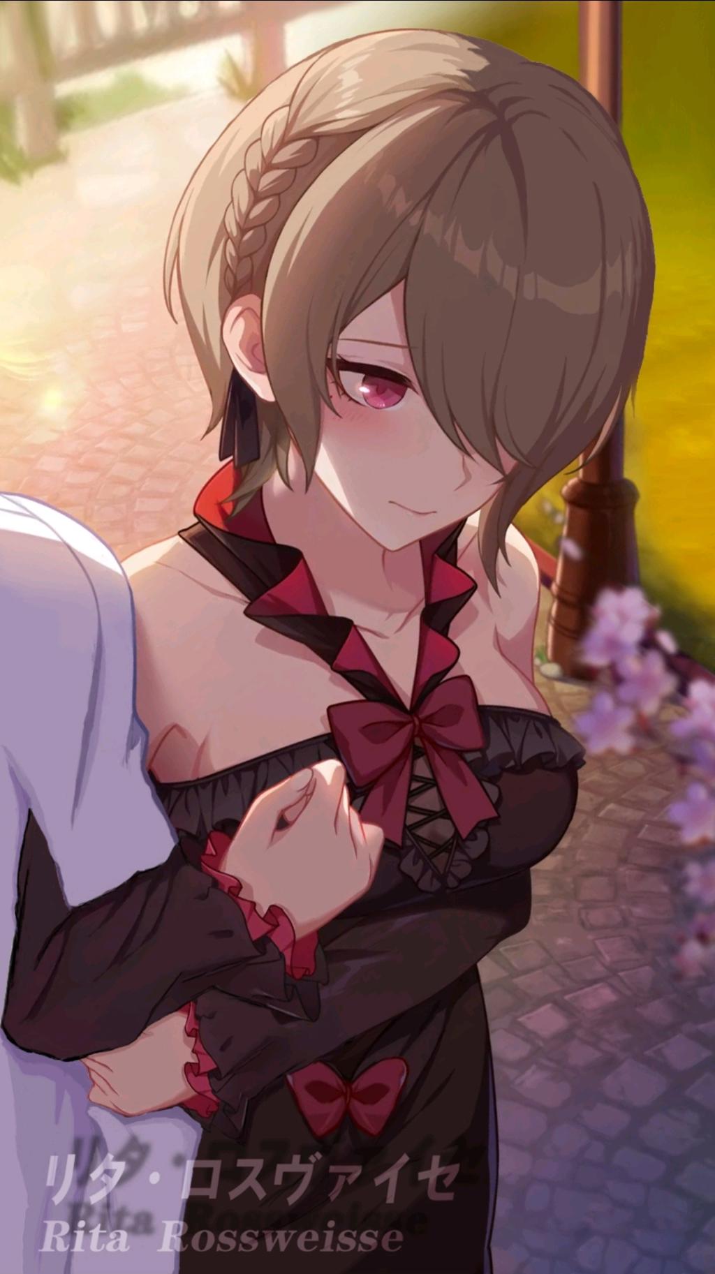 舰长和丽塔的婚后生活同人文本子