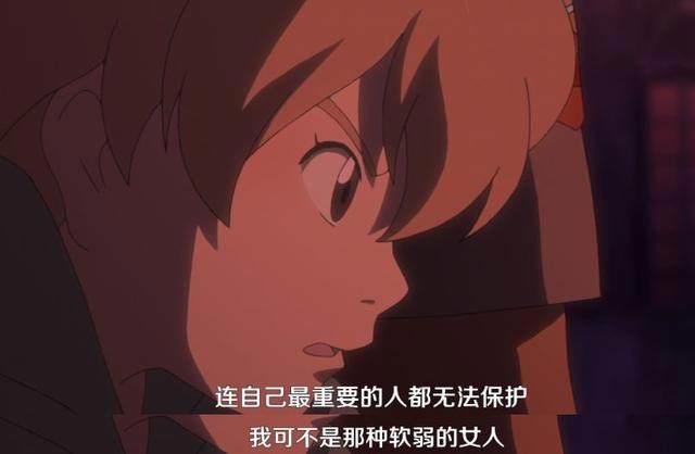 女主全程自慰的动漫推荐