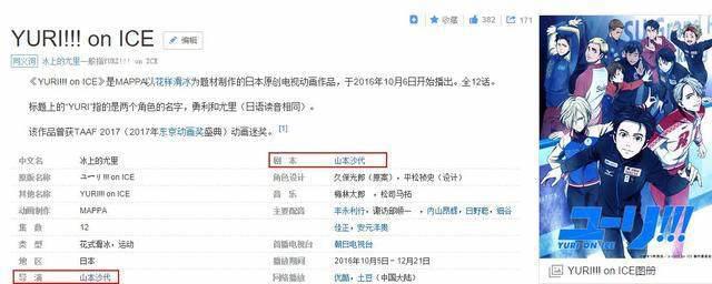 女主全程自慰的动漫推荐