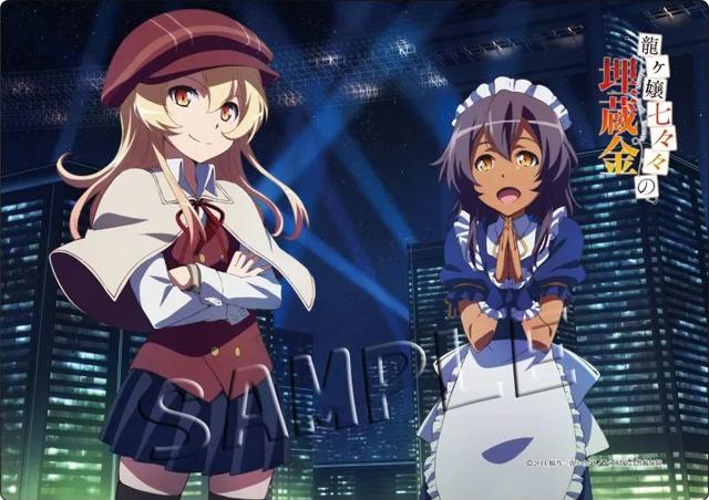 异度侵入没看够?再来40部推理番挑战你的G点!