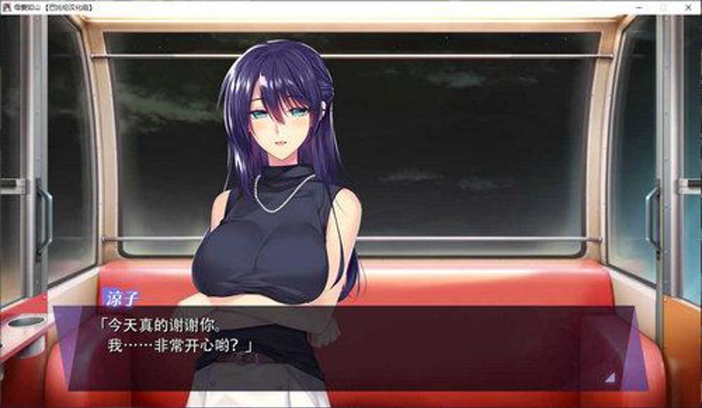 母爱如山游戏汉化直装版