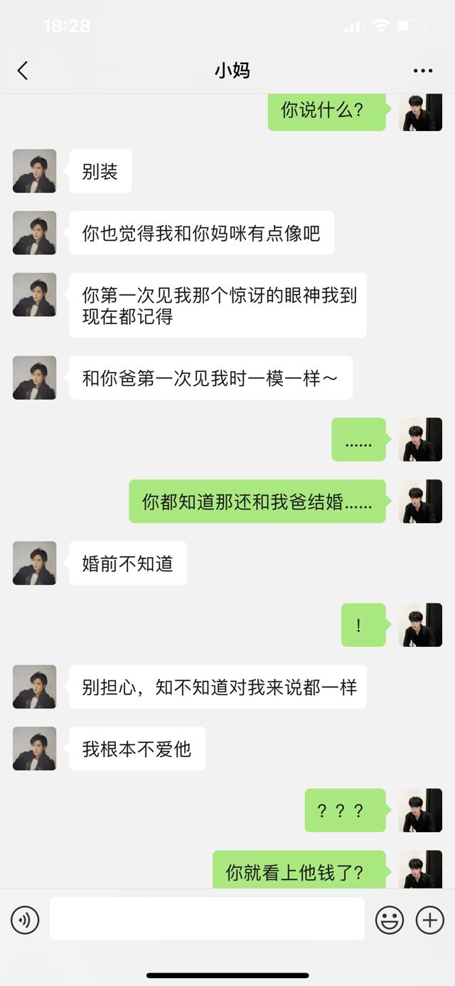 文轩顶开omega腔道成结车文图本子