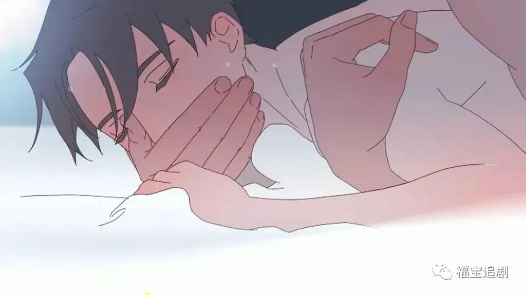 《呼吸过度》无删减动漫 小说