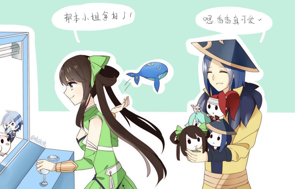 王者荣耀赵云抱着孙尚香同人文本子