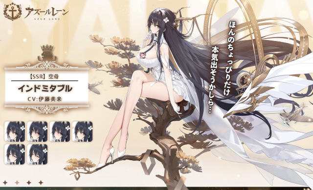 {师父.我心悦你}{第五章}