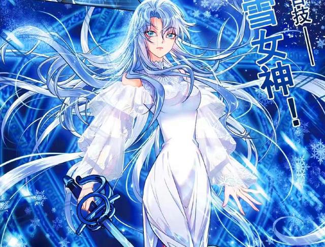 古月和唐舞麟撒糖