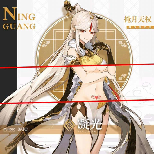 《肃反纪》•阵亡无挽