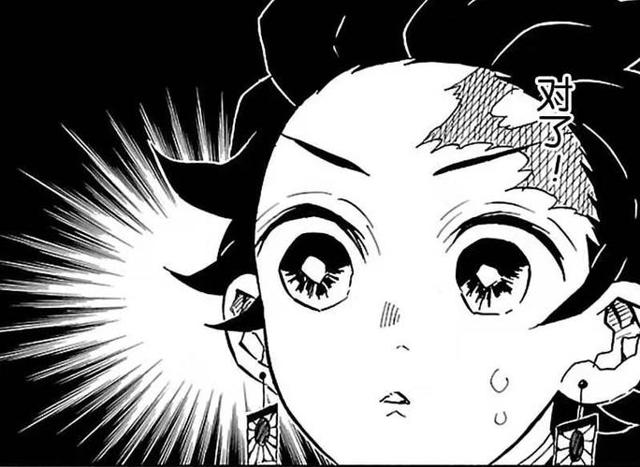 all炭这个日柱有些眼熟车文图本子