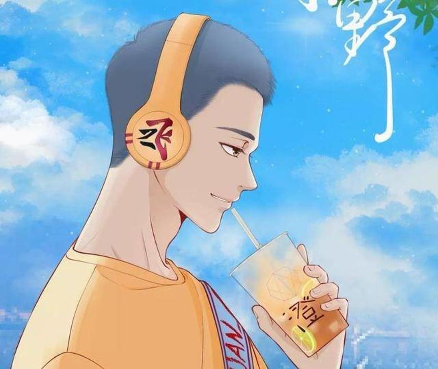 撒野车飞丞r18道具塞东西车文图本子