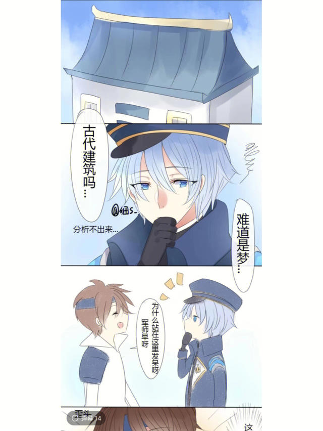 云亮 play腐文本子全彩