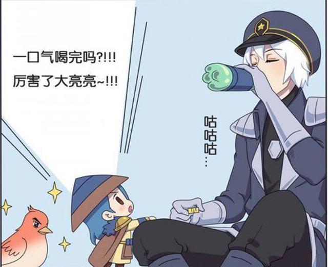 云亮 play腐文本子全彩