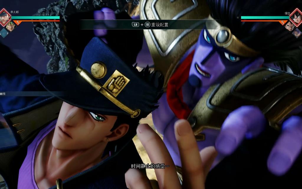 dio×承太郎腐漫系列