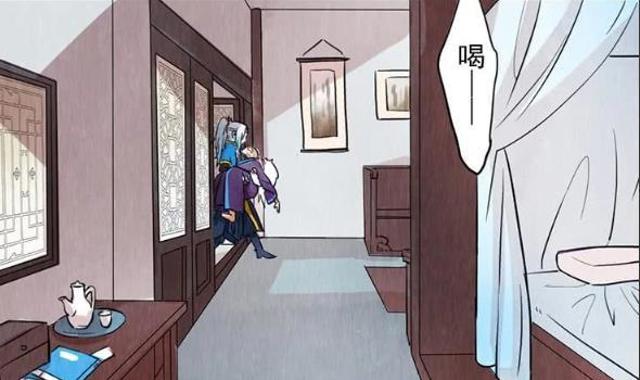 李白反攻韩信失败后的下场车文图本子