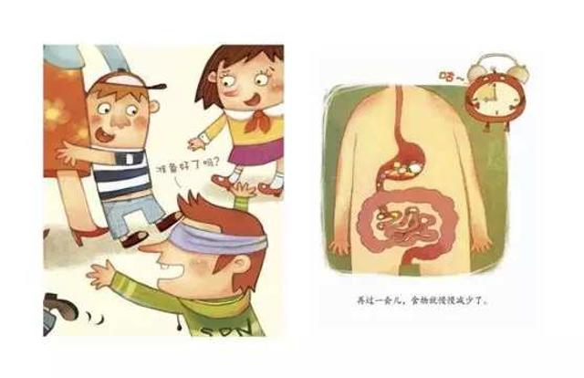 变小被吃进肚子耽美文腐漫lofter